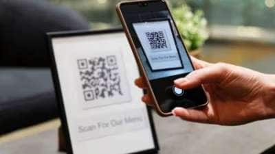 ஏப்ரல் 1 முதல் UPI சேவையில் முக்கிய மாற்றம்! இவர்களுக்கு Gpay, Phonepe வேலை செய்யாது!