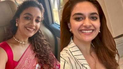 வெயில் காலத்தில் உடலைப் பத்திரமாகப் பார்த்துக்கொள்ளக் கீர்த்தி சுரேஷ் என்ன செய்கிறார் பாருங்க!