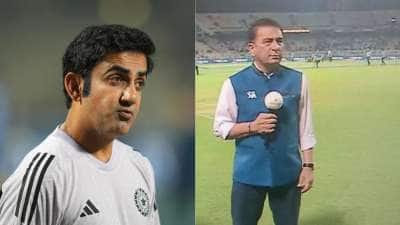 டிராவிட் ஒரு முன்மாதிரி, கம்பீருக்கு பேராசை என விளாசிய சுனில் கவாஸ்கர் - ஏன் தெரியுமா?