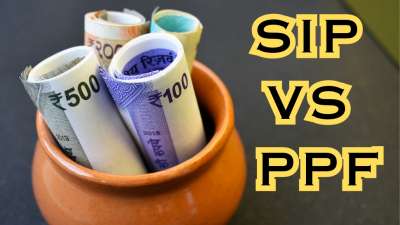 SIP vs PPF: மாதம் ரூ.5500 முதலீட்டை... 15 ஆண்டுகளில் ரூ.25 லட்சமாக பெருக்க உதவும் திட்டம் எது?