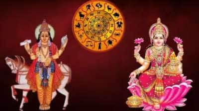 சுக்கிரன் நட்சத்திர பெயர்ச்சி: ஏப்ரல் 1 முதல் இந்த ராசிகளுக்கு பொற்காலம், தொல்லைகள் தீரும்