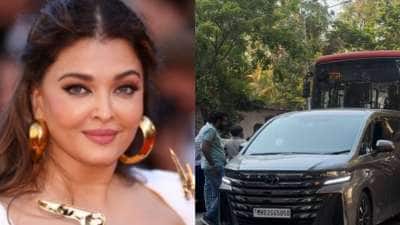 ஐஸ்வர்யா ராய்யின் காரை இடித்த பஸ்! ஓட்டுநரை அறைந்த பவுன்சர்? வைரலாகும் வீடியோ..