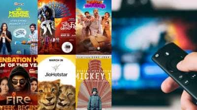 ஒரே நாளில் ஓஹோன்னு ஓடிடி ரிலீஸ்! எந்த தளத்தில், எந்த படத்தை பார்க்கலாம்?