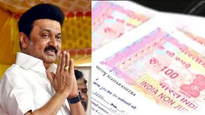 பத்திரப்பதிவு தொடர்பாக தமிழக அரசு வெளியிட்ட முக்கிய அரசாணை!