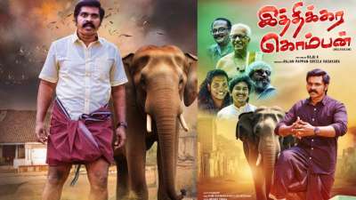 தமிழ் நடிகர் தக்ஷன் விஜய் மலையாளத்தில் வில்லனாக அறிமுகமாகும் 'இத்திக்கர கொம்பன்'