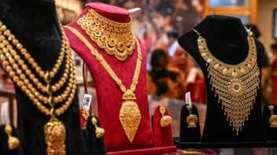 வெளிநாடுகளில் இருந்து எவ்வளவு தங்கத்தை வரி இல்லாமல் கொண்டு வர முடியும்?