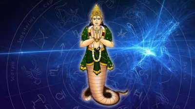 ராகு பெயர்ச்சி 2025: ராஜ பொற்காலம், பண மழை கொட்டும் இந்த ராசிகளுக்கு