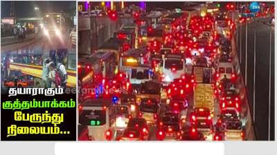 Surprise in June as Kilambakkam 2 0 gets ready: See Details Here