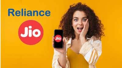 Reliance Jio... IPL ரசிகர்களுக்கு ஜாக்பாட்... 200 GB டேட்டாவுடன் இலவச ஜியோஹாட்ஸ்டார்