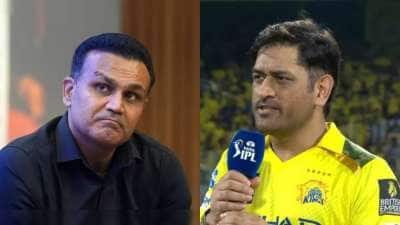 தோனியை கிண்டலடித்த வீரேந்திர சேவாக் - வீடியோ வைரல்