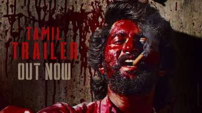 'நேச்சுரல் ஸ்டார்' நானி நடிக்கும் 'ஹிட் : தி தேர்ட் கேஸ் ' படத்தின் டிரெய்லர் வெளியீடு