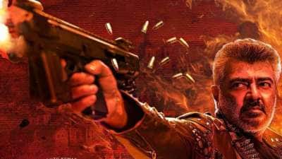 சர்ரென சரிந்த குட் பேட் அக்லி வசூல்! இப்படி ஆயிருச்சே..மொத்த கலக்‌ஷன் எவ்வளவு?