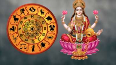 லட்சுமி நாராயண யோகம்: அதிர்ஷ்ட லட்சுமி உங்கள் இல்லத்தில் குடியேறப்போகிறாள்..3 ராசிகளுக்கு மட்டுமே லக்கி ஜாக்பாட்!