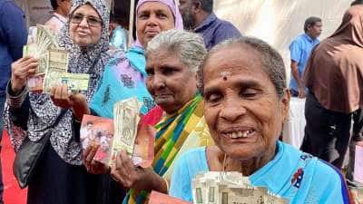 முதியோர் ஓய்வூதியம் பெற்றால் கலைஞர் மகளிர் உரிமைத் தொகை கிடைக்காதா?