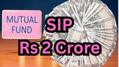 SIP Mutual Fund: மாதம் ரூ.10,000 போதும்... 50 வயதில் ரூ.2 கோடி சேர்க்க உதவும் மேஜிக் ஃபார்முலா