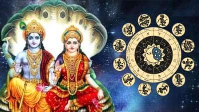 காமதா ஏகாதசி... மகாவிஷ்ணுவின் அருளால் இந்த ராசிகளுக்கு நினைத்தெல்லாம் நடக்கும்