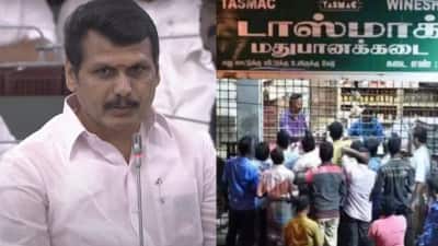 டாஸ்மாக்கில் ரூ.2,489 கோடி கூடுதல் வருமானம்... பணியாளர்களுக்கும் சம்பள உயர்வு!