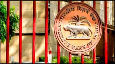 நாமினி குறித்து RBI போட்ட புதிய உத்தரவு.. உடனே செய்துவிடுங்கள்.. இனி பிரச்சனை இல்லை