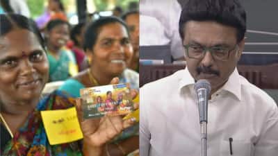பெண்களுக்கு வந்தாச்சு குட் நியூஸ்: மகளிர் உரிமைத் தொகை தமிழக அரசு அப்டேட்