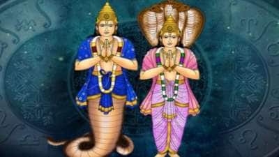 மே மாதம் நடைபெறும் கேது பெயர்ச்சி! இந்த 3 ராசிகளின் வாழ்க்கை மாறும்!