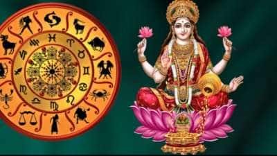 சுக்கிரன் பெயர்ச்சி: ஏப்ரலில் லட்சுமி தேவி உங்கள் வீட்டில் குடியேற உள்ளார்..பணமழை உங்கள் வாழ்வில் பொங்கி வழியும்!