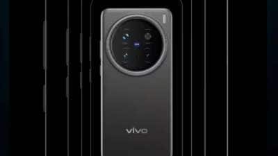 Vivo X200 FE: ஜூன் மாதம் அறிமுகம்; என்ன ஸ்பெஷல்? அம்சங்கள் என்னென்ன?