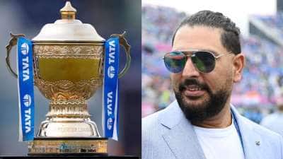 ஐபிஎல் கோப்பையை வெல்லப்போகும் அணி இதுதான்.. அடித்து சொல்லும் யுவராஜ் சிங்!