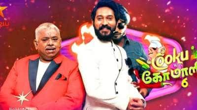 குக் வித் கோமாளியில் இந்த முறை இணையும் மூன்றாவது புதிய நடுவர்!