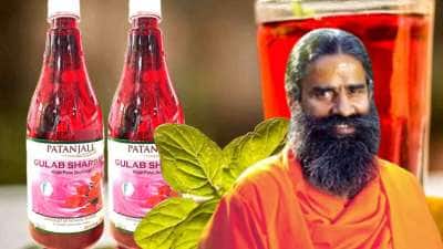 பதஞ்சலியின் ரோஜா சர்பத்: சுவையும் ஆரோக்கியமும் கலந்த சூப்பர் பானம்