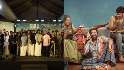 டூரிஸ்ட் ஃபேமிலி படத்தை புகழ்ந்து தள்ளிய பிரபலங்கள்! ப்ரீ ரிலீஸில் நடந்த நெகிழ்ச்சி சம்பவம்..