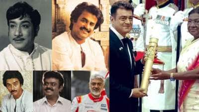 அஜித்திற்கு முன் பத்மபூஷன் விருது பெற்ற 4 தமிழ் நடிகர்கள்! யார் யார் தெரியுமா?
