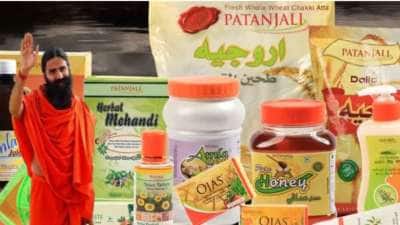 பதஞ்சலி ஆயுர்வேத சிகிச்சைகள் குறித்து மக்கள் கூறுவது என்ன?