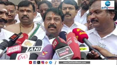 BJP TVK Alliance: See What Nainar Nagendran Replied on this