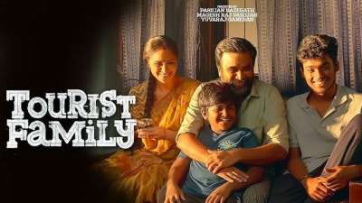 திரைப்பட விமர்சனயாளர்களுக்கு வேண்டுகோள் நடிகர் சசிகுமார்