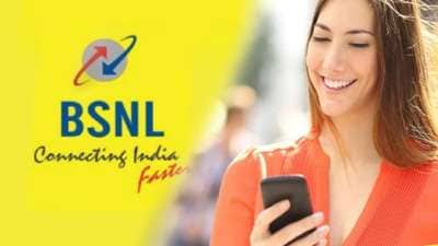 ரூ. 299 ரீசார்ஜ், அன்லிமிடெட் கால்ஸ், அன்லிமிடெட் டேட்டா: அசத்தும் BSNL