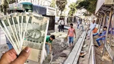 ரூ.3,000 மாத ஓய்வூதியம், அற்புதமான அரசாங்க ஓய்வூதிய திட்டம்: யாருக்கு கிடைக்கும்?