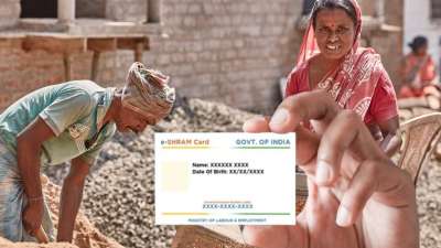 E-Shram Card: மாதம் ரூ.3,000 ஓய்வூதியம், இலவச காப்பீடு... அரசின் அசத்தலான ஓய்வூதிய திட்டம்