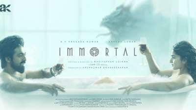 ஜிவி பிரகாஷ் - கயாடு லோஹர் நடிக்கும் புதிய படம்! இயக்குனர் யார் தெரியுமா?