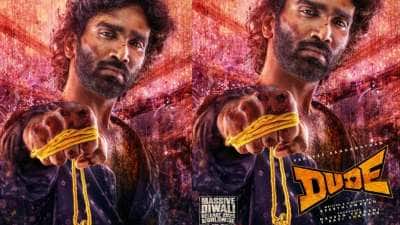 ட்ராகன் வெற்றிக்கு பிறகு பிரதீப் நடிக்கும் புதிய படம்! அசத்தல் பர்ஸ்ட் லுக்!