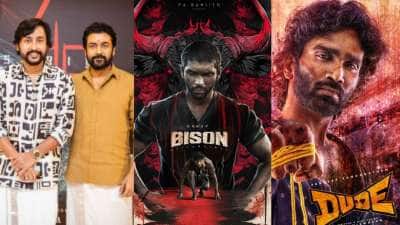 தீபாவளிக்கு ரிலீஸாகும்  மாஸ் திரைப்படங்கள்! என்னென்ன தெரியுமா?