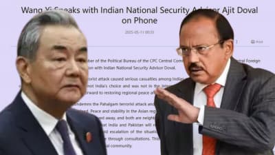 Ceasefire: போனில் ஸ்ட்ராங்காக பேசிய அஜித் தோவல்... சீனா சொன்னது இதுதான்...!