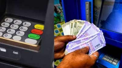 ஏடிஎம் பணம் எடுக்கும் முன் இருமுறை CANCEL பட்டன் அழுத்தினால் பின் திருடப்படாதா? 