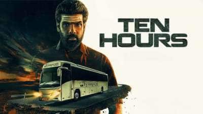 சிபி சத்யராஜின் Ten Hours திரைப்படம்! எந்த ஓடிடியில் பார்க்கலாம்?
