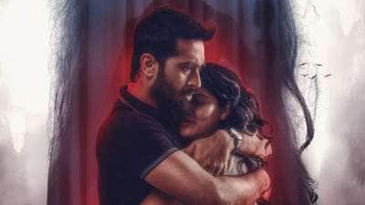 ஜென்ம நட்சத்திரம் படத்தின் ஃபர்ஸ்ட் லுக் வெளியீடு! தமன்-மால்வி நடிக்கும் படம்..