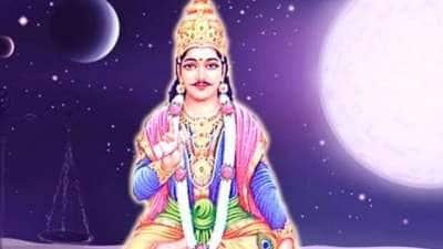வாழ்க்கையை வளமாக்கும் சித்திரா பௌர்ணமி 2025: சிறப்புக்களும், வழிபாடு முறையும்