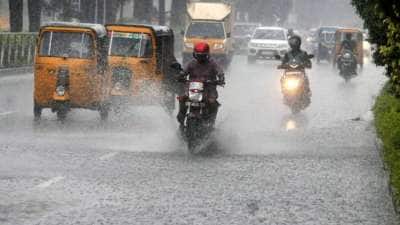 இந்த ஊர்களில் அடுத்த சில நாட்களுக்கு கனமழை இருக்கும் - வானிலை மையம்!