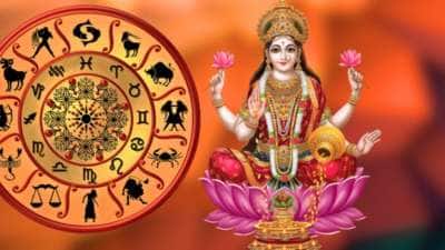 அதிபுத்திசாலியான 4 ராசிகள்: IQ அளவில் சிறப்புடன் செயல்படுவார்கள்..சரஸ்வதி அருள் அதிகம் பெறுவார்கள்!