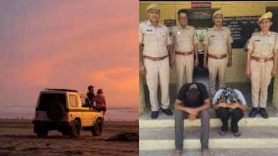 காருக்குள் உடலுறவு..வைரலான வீடியோ! கையும் களவுமாக பிடித்த காவல்துறை..