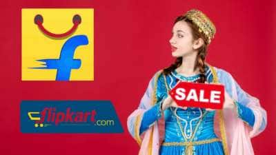 Flipkart Big Bachat Days Sale: பிராண்டட் போன்களில் நம்ப முடியாத தள்ளுபடிகள்