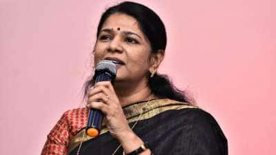 பொள்ளாச்சி பாலியல் வழக்கு தொடர்பாக கனிமொழி சொன்ன முக்கிய தகவல்!